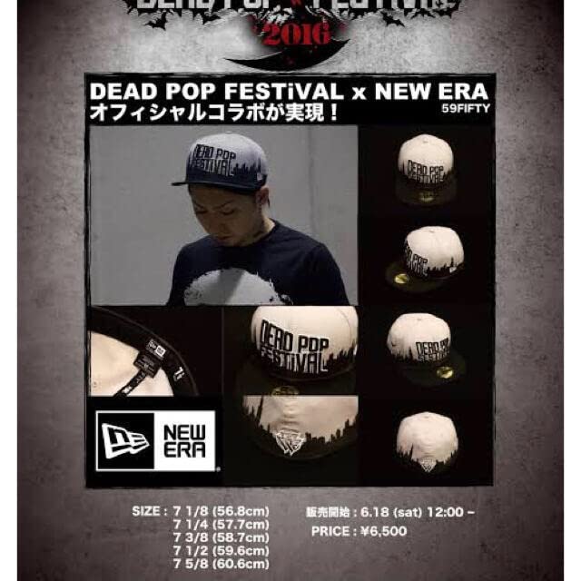 DEAD POP FESTIVAL×NEWERA オフィシャルコラボキャップ Amazon.co.jp: DEAD POP FESTiVAL 限定 ニューエラ キャップ : おもちゃ