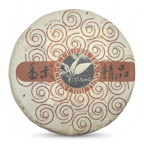 Thé Pu-erh cru 2006 CHEN CHIH TUNG cadeau précieux galette de collection 357g