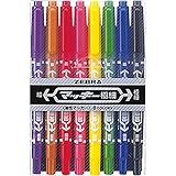 ゼブラ 油性ペン マッキー 極細 8色 MCF-8C
