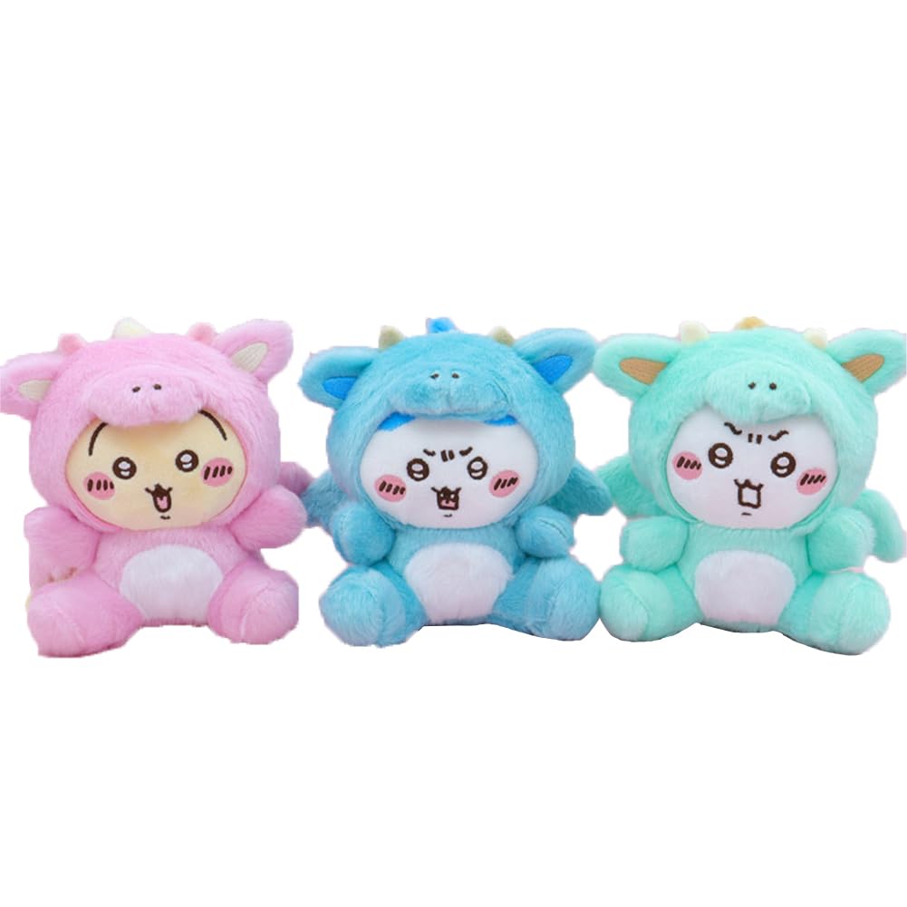 Amazon.co.jp: ちいかわ ぬいぐるみ グッズ キーホルダー