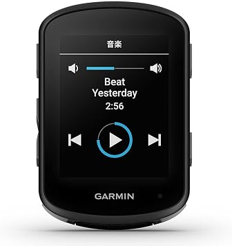 Garmin Edge Cycle Computer, Main Unit Only, GPS-Equipped Bicycle Navigation with Stamina Measurement