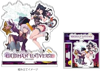 Gridman Universe 01 Rokka Takarata & Akane Shinjo Halloween Ver.[Illustration] Acrylic Stand Plate