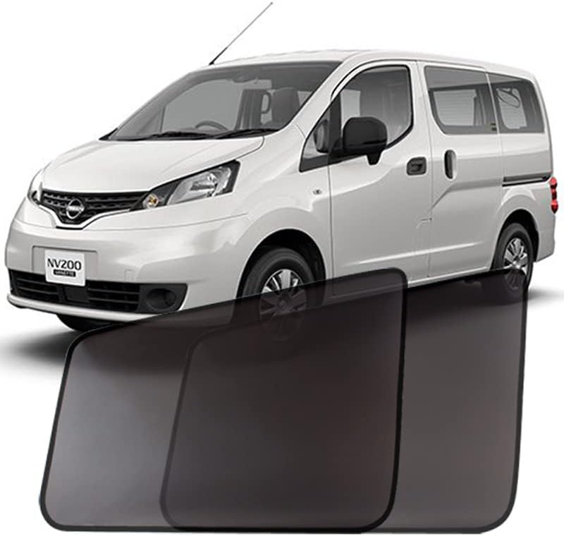 NV200 Bannet, Screen Door, VM20, M20 (H21.5 ~), Mesh Screen, Sunscreen, Insect Repellent, Insect Repellent, Window Screen, Car Screen, Front Left & Right Set of 2, Nissan Compatible