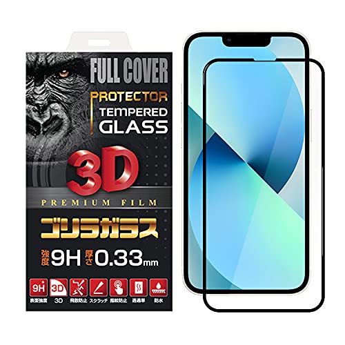 Amazon | ZNX＼ZENIX iPhone13 mini 用 ガラスフィルム 指紋