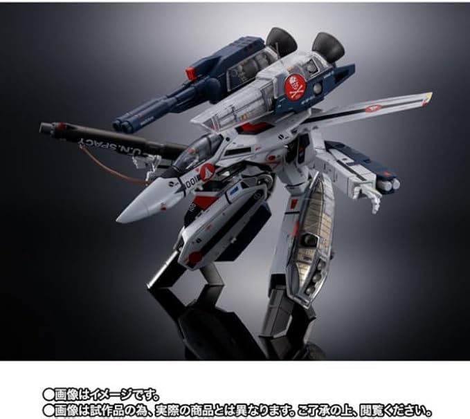 Amazon.co.jp: DX超合金 超時空要塞マクロス 劇場版 VF-1S ストライク