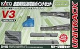 Kato 20-862 V3 Sidings Variation Pack