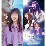 涙色で (PREMIUM EDITION) - SARD UNDERGROUND (Blu-ray Disc付)
