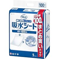 Amazon.co.jp: サルバ 白十字 吸水シート ワイド (45×60cm) 50枚入