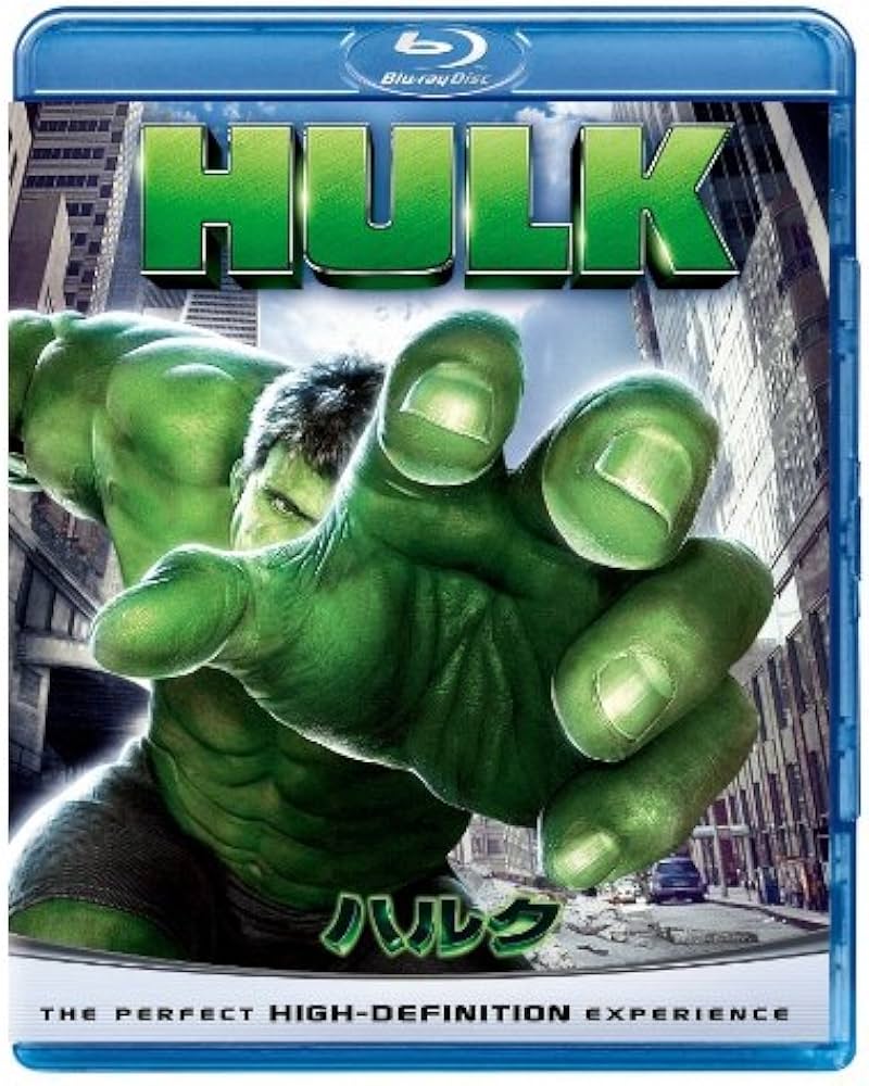 Amazon.co.jp: ハルク [Blu-ray] : カーラ・ブオノ, ルー