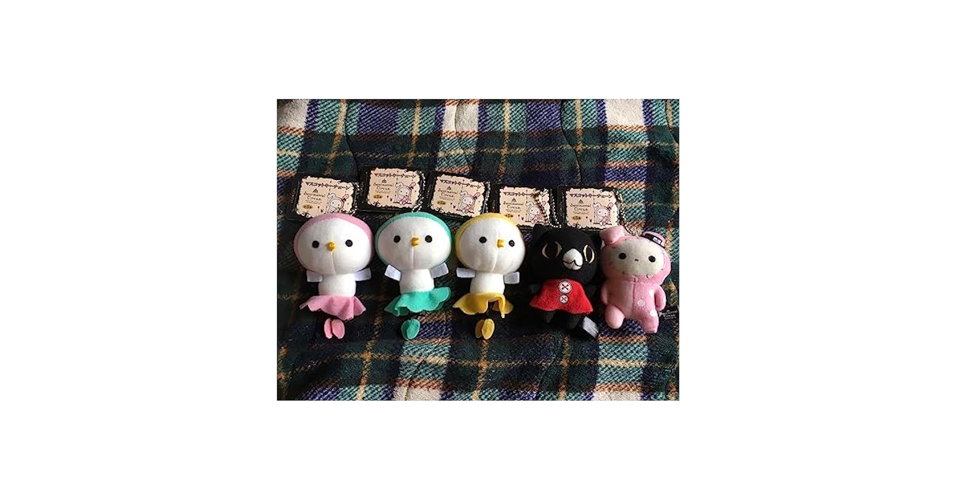 センチメンタルサーカス　ぬいぐるみコンプリートセット Amazon.co.jp: センチメンタルサーカス ぬいぐるみ マスコット