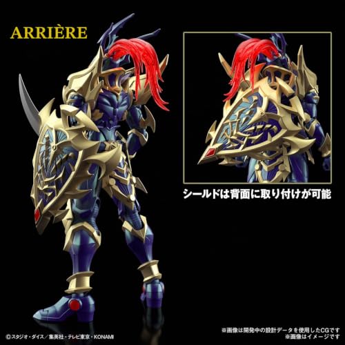 Bandai Figurine d’action Luster Soldier - vue 3