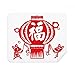 Lantern Chinese Red Paper Cutting Pattern Cleaning Cloth Screen Cleaner 2pcs Suede Fabric