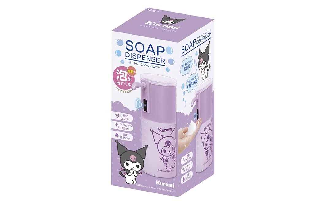 キャラクター ポンプ式ディスペンサー 4 点セット サンリオ Amazon.co.jp: サンリオ(SANRIO) ポンプボトルM マイメロディ