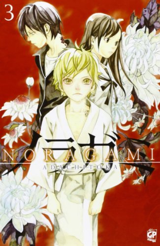 Noragami: 3 Noragami: 3