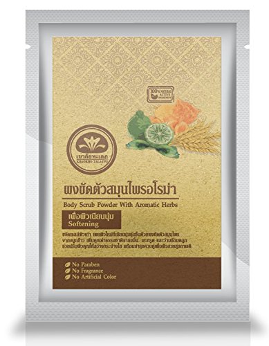 Softening Body Scrub Powder with Aromatic Herbs, 0.88 oz - (Wheat Germ, Turmeric, Leech Lime, Giant Curcuma) - Great Gift for Mother's Day.
