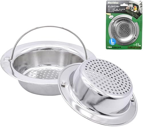 Paquete de 2 coladores para fregadero de cocina con asa, acero inoxidable de alta calidad, tapón de eliminación de basura para fregadero de cocina,