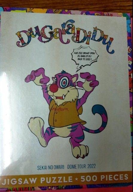 Sekai NO Owari Sekai NO Owari Sekai NO Owari Puzzle Pin Badge Neck Lanyard