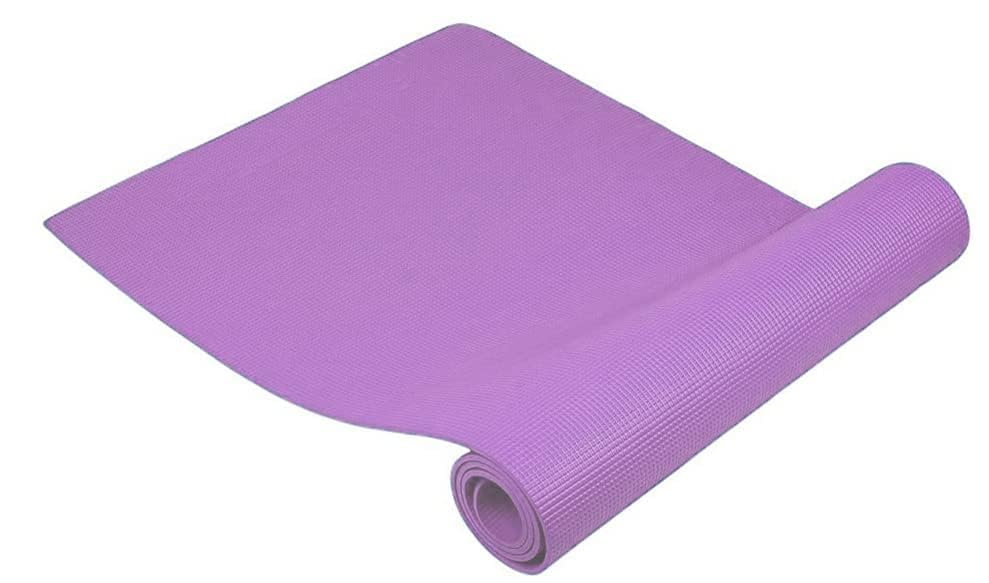 Image of Furnishing Yoga Mat with Anti Skid Yoga mat for Gym Workout and Flooring Exercise Long Size Yoga Mat for Men and Women, Boys and Girls 4mm (Purple, 4 mm)