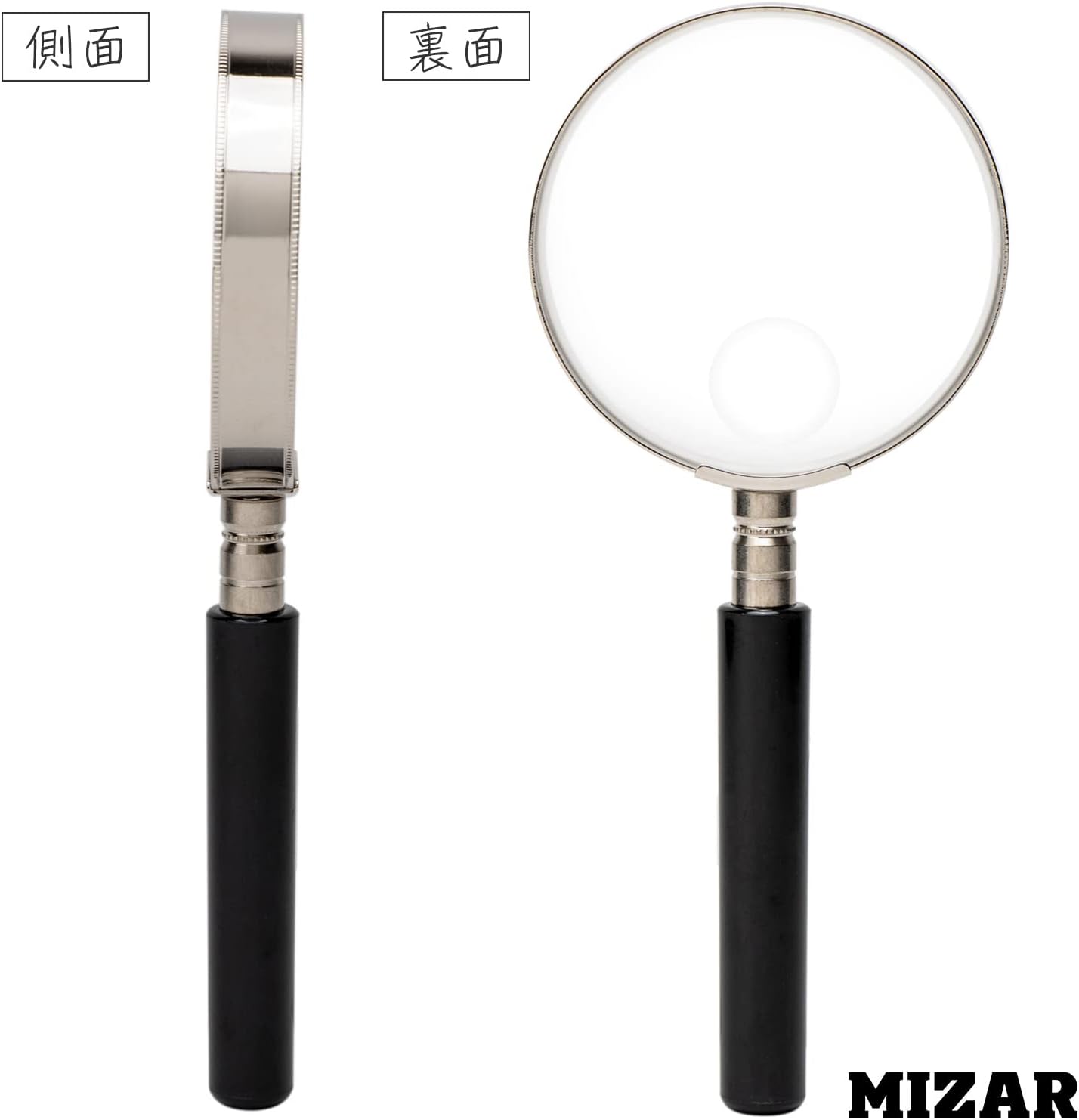 MIZAR-TEC 991000 2.5X Handheld Loupe Lens Diameter 2.5X Lens Diameter