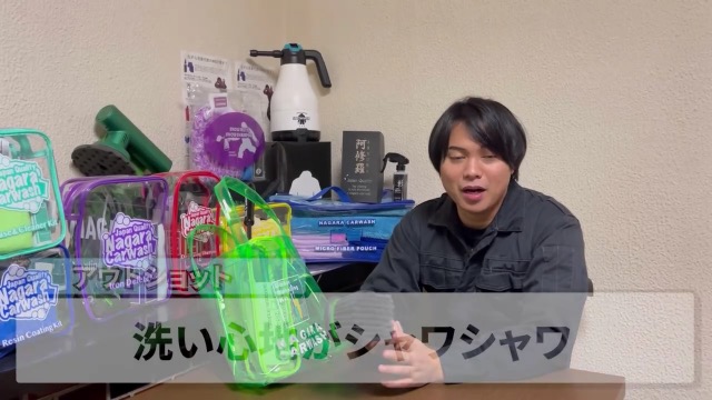 ながら洗車　スノーミット　ホイールブラシ Amazon.co.jp: 【ながら洗車】インショットソフト&リトル