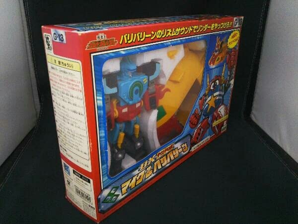 Amazon.co.jp: 勇者王 ガオガイガー DX サウンドロボ マイク