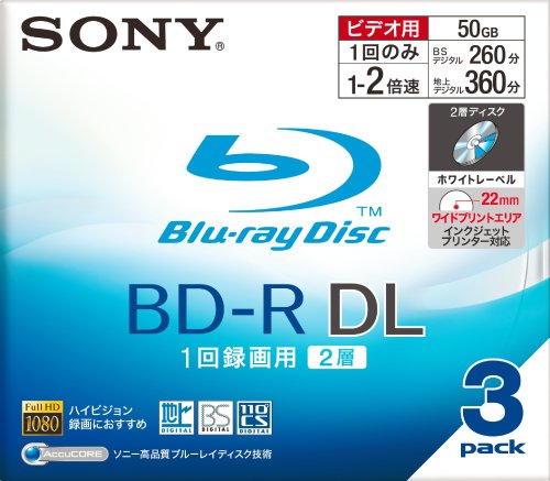 SONY �r�f�I�p�u���[���C�f�B�X�N �ǋL�^ �Ж�2�w 50GB 2�{�� �v�����^�u�� 3��P�p�b�N 3BNR2VBPJ2