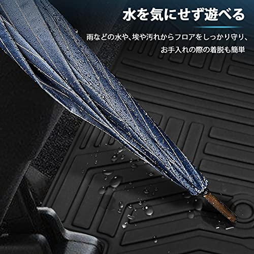 PANICO ハイエース 200系 フロアマット 4Pセット