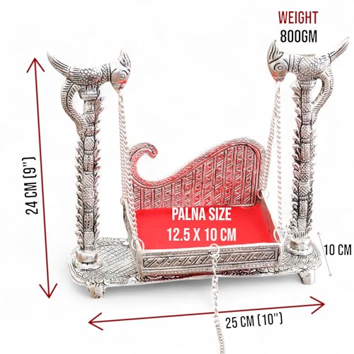 Image of KridayKraft Metal Swing Laddu Gopal Jhula,Krishna Hindola Palana,Decorative Laddu Gopal for Temple Pooja,Showpiece Figurines,Religious Idol Gift Article.