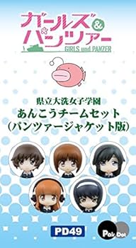 Amazon | あんこうチームフィギュア5体セット (パンツァー