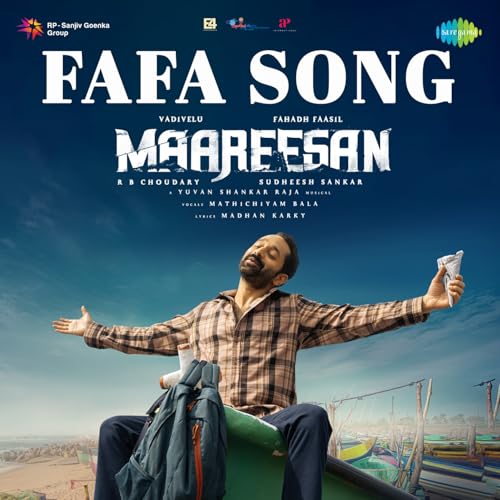 Mathichiyam Bala, Yuvan Shankar Raja & Madhan Karky