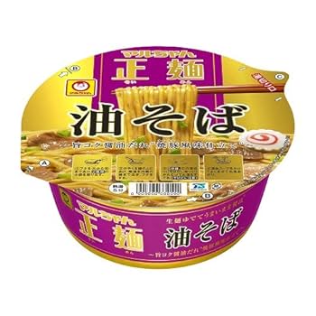 たつ出品　BIGカップヌードル3種＋UFO油そば＋マルちゃん正麺セット 楽天市場】【カップ麺】 四大メーカー縦型カップ麺 16食セット