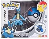 Pokemon | Figura de anime Pokemon | Más de 15 años | Lucario
