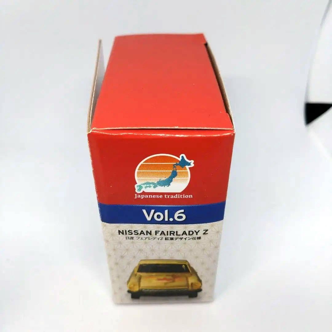 未開封】トミカ 7台セット 日本の伝統コレクション FAIRLADY Z