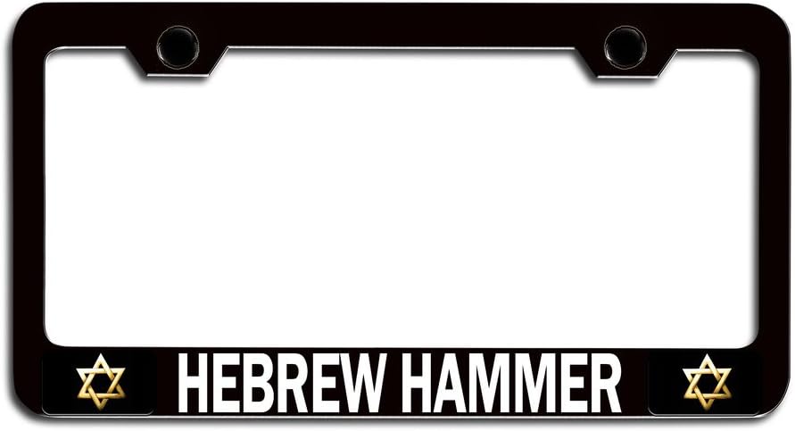 Makoroni - Hebrew Hammer Jewish, Israel Bl Steel License Plate Frame, License Tag Holder