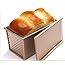 Pullman Loaf Pan w Cover Bread Toast Mold corrugated loaf Pan w lid 1lb dough Alluminum Alloy Non Stick Gold (8.5X4.75X4.375I