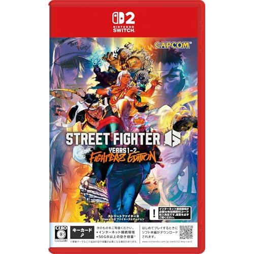 Street Fighter 6 Years 1-2 ファイターズエディション