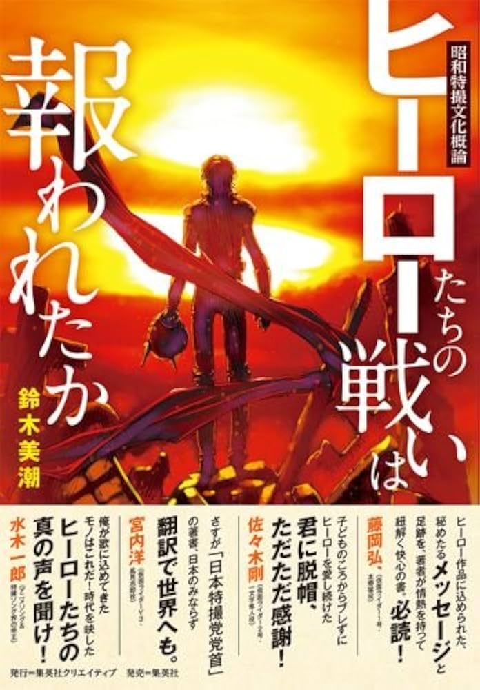 ★みづゑ  No.760  1968年5月号  「特集　ウィーンの伝統と幻想 Amazon.co.jp: 季刊みづゑ: 本
