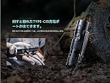fenix Przenośna Latarka Pd25r