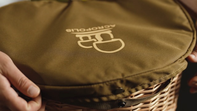 Amazon.com : Acropolis Wicker Forest Forager Bag 2-in-1 Travel