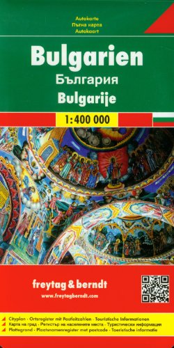 Bulgaria 1:400.000: Wegenkaart 1:400 000