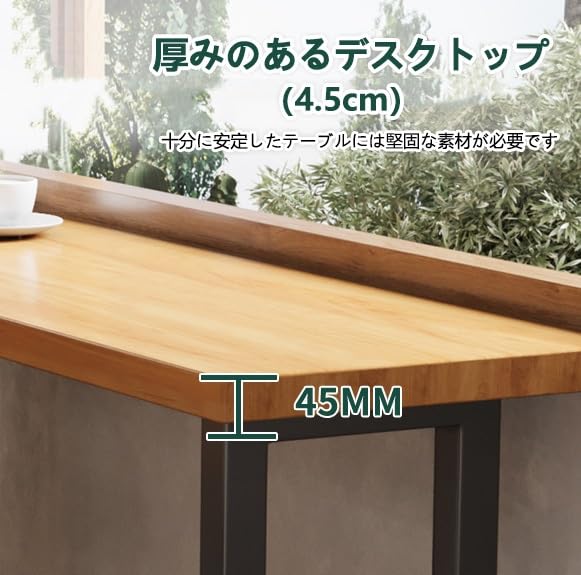 Amazon｜FORRTY カウンターテーブル バーカウンター ハイ
