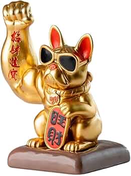 Amazon.co.jp: [AiO JAPAN] 風水 置物 招き犬 ブルドッグ マッスル