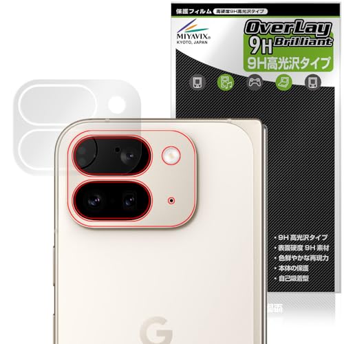 ~rbNX Google Pixel 9 Pro Fold wʃJ Ή ی tB PET dx 9H  KX̍dx {