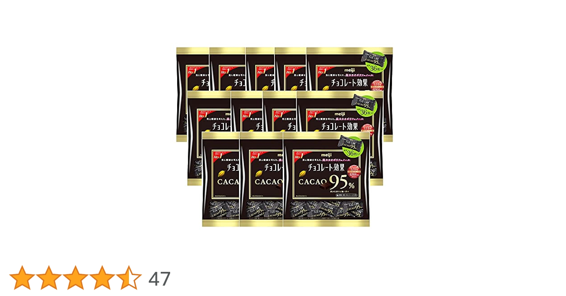 明治 - 明治 チョコレート効果 カカオ95％ 12袋入 1箱（各180g標準36コ入 ) 明治 チョコレート効果カカオ95% 大袋 180g Green Beans