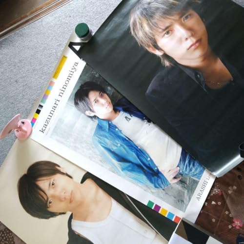 二宮和也 グッズ」の人気商品一覧・価格比較 - 価格.com