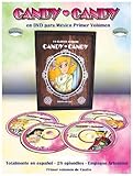 CANDY CANDY VOL 1 EDICION DE LUJO (4 DVDS) CAJA DE MADERA EN ESPAÑOL