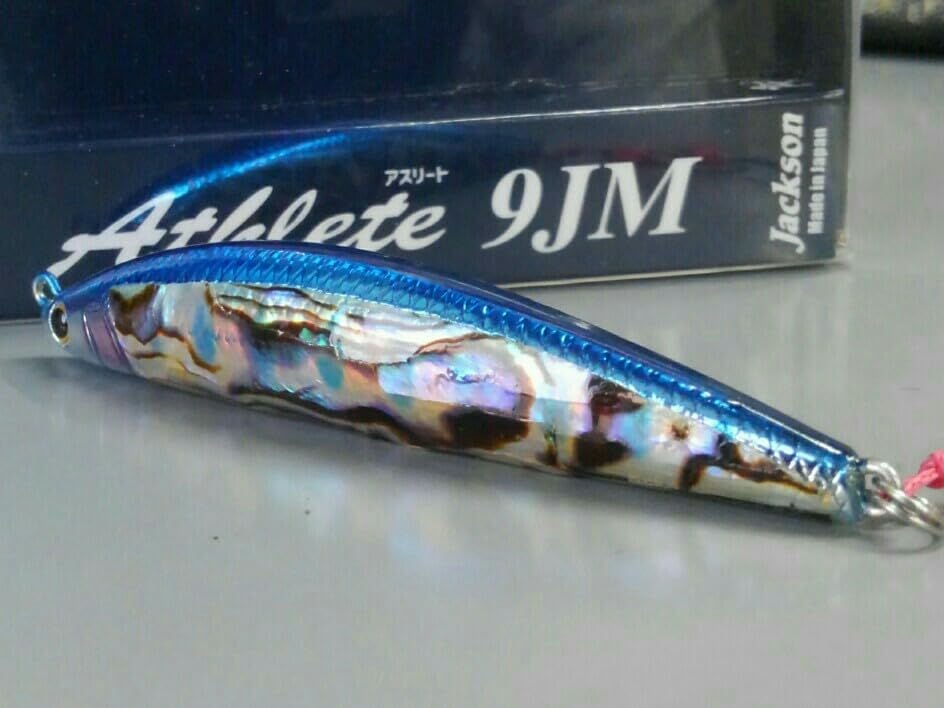 Amazon.co.jp: ジャクソン アスリート9JM シェル貼り加工 90mm33g