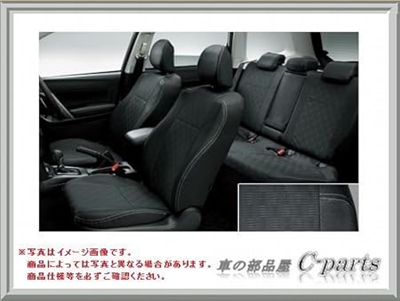Amazon Subaru スバル 純正部品 フォレスター フルシートカバー リヤアームレスト車 F4117sg000 シートカバー 車 バイク Amazon Subaru スバル 純正部品 フォレスター フルシートカバー リヤアームレスト車 F4117sg000 シートカバー 車 バイク