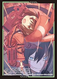 Sword Art Online GGO Alternative Karen Llenn & Pitohui SAO Card Game Character Sleeves Collection HG Vol.1873 High Grade Anime Girls Art