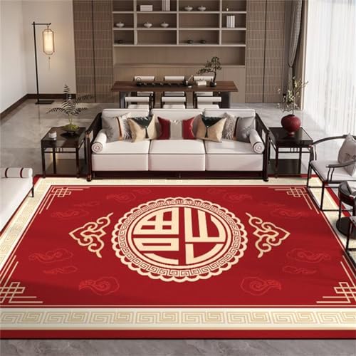 Tapis chambre ado garçon rouge 200x200cm antidérapant imprimé